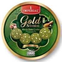 ราคา KCG คุกกี้รสมัทฉะไวท์ช็อกโกแลตชิพกับแมคคาเดเมีย 360 กรัม (0099890)