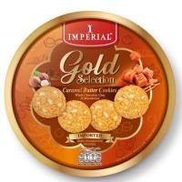 ราคา KCG คุกกี้รสคาราเมลบัตเตอร์ไวท์ช็อกโกแลตชิพและแมคคาเดเมีย 360 กรัม (0099891)