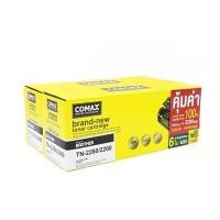 ราคา COMAX ผงหมึก รุ่น TN2280/TN2260 JB/P2 สีดำ ขนาด XL (4007388)