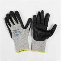 ราคา MICROTEX ถุงมือ รุ่น Hi-Cut Nitrile สีเทา ขนาด XL (9001587)