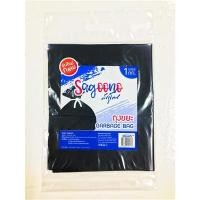 ราคา SAGOONO ถุงขยะหนา สีดำ ขนาด 36x45 นิ้ว แพ็ค 1 กก. (0010399)