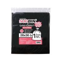 ราคา SUNBIN ถุงขยะ สีดำ ขนาด 28x36 นิ้ว แพ็ค 1 กก. (30 ใบ) (0096563)