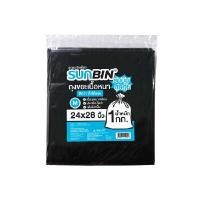 ราคา SUNBIN ถุงขยะ สีดำ ขนาด 24x28 นิ้ว แพ็ค 1 กก. (0096564)
