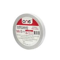ราคา เทปเยื่อกาว 2 หน้า 15mm.x20m. ONE (3001854)