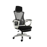 ราคา KASSA เก้าอี้สำนักงาน รุ่น OPA สีขาว-เทา (YB24580)