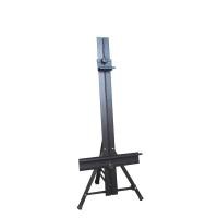 ราคา ขาตั้งอลูมิเนียม 78cm เซไก SE13218 (Y012754)