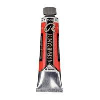 ราคา สีน้ำมัน แรมเบรนดท์ 01053712 40 ML S3 (Y012824)