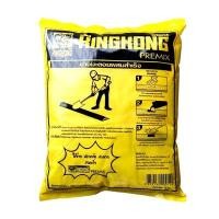 ราคา ยางมะตอยสำเร็จรูป GIANT KINGKONG รุ่น 20 กก. สีเหลือง (Y023544)