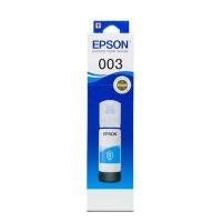 ราคา EPSON หมึกเติม รุ่น T00V200 สีฟ้า (4006570)