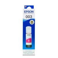 ราคา EPSON หมึกเติม รุ่น T00V300 สีม่วงแดง (4006571)