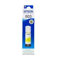 ราคา EPSON หมึกเติม รุ่น T00V400 สีเหลือง (4006572)