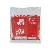 ราคา SUMO ถุงขยะ สีแดง ขนาด 36x45 นิ้ว (0098771)