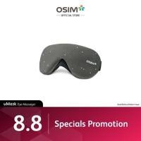 ราคา OSIM เครื่องนวดตา รุ่น UMASK (Y087989)