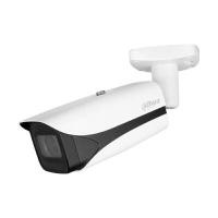 ราคา DAHUA กล้องวงจรปิด IP รุ่น IPC-HFW5541E-ZE 5MP เลนส์ 2.7-13.5MM IR 60M WDR 120DB (YC59151)