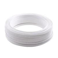 ราคา สายไฟ YAZAKI รุ่น VAF 2X6 SQMM ขนาด 100 เมตร. สีขาว (Y024302)