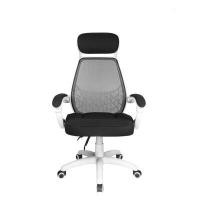 ราคา FENNIX เก้าอี้สำนักงาน รุ่น Jupiter Series สี ขาว (YA23088)