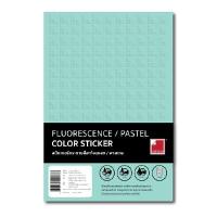 ราคา LABELLON สติกเกอร์ A4 70 แกรม รุ่น NPT-001GR สีเขียว (20 แผ่น) (5006685)