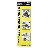 ราคา แผ่นยางแม่เหล็ก เหลือง แม๊กเอ๊กซ์ MVC-1030Y (7002229)