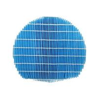 ราคา SHARP แผ่นกรองความชื้น รุ่น FZ-J1XMFE สำหรับเครื่องฟอกอากาศ SHARP KI-J101B-W (YA30780)