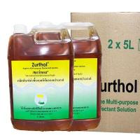 ราคา ZURTHOL น้ำยาทำความสะอาดฆ่าเชื้อแบคทีเรียอเนกประสงค์ ขนาด 5 ลิตร สูตรเดทตอล (2 ขวด/ลัง) (YA40956)