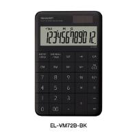 ราคา SHARP เครื่องคิดเลข รุ่น EL-VM72B สีดำ (YA72739)