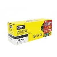 ราคา COMAX ผงหมึก รุ่น CF279A JB สีดำ ขนาด XL (4007377)