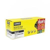 ราคา COMAX ผงหมึก รุ่น TN2280/TN2260 JB สีดำ ขนาด XL (4007387)