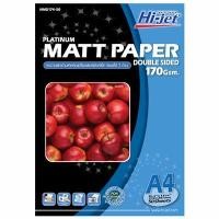 ราคา HI-JET กระดาษอิงค์เจ็ท A4 170 แกรม แพ็ค 50 แผ่น (5094080)