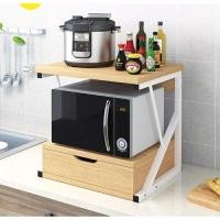 ราคา ชั้นวางของอเนกประสงค์ 2 ชั้น สำหรับวางของคร่อมไมโครเวฟ Microwave racks (YA08479)