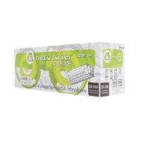 ราคา BROTHER Drum หมึกพิมพ์โทนเนอร์ DR-1000 ฮีโร่ Page (YC01680)