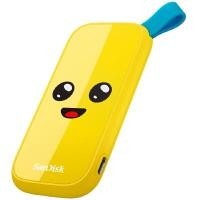 ราคา SANDISK เอ็กซ์เทอร์นัลเอสเอสดีพกพา รุ่น Extreme Portable SSD E30 (Fortnite Edition) ความจุ 2TB สีเหลือง (4096626)