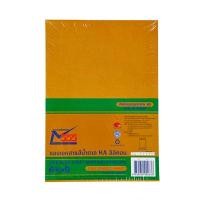 ราคา 555 ซองเอกสารน้ำตาล KA ขนาด 6 3/8x9 นิ้ว 125 แกรม (แพ็ค 50 ซอง) (5280700)