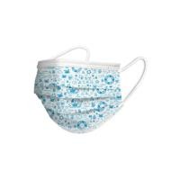 ราคา หน้าอนามัยเด็ก YAMADA K3030 50 ชิ้น/กล่อง (9093102)