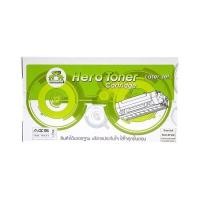 ราคา HERO ดรัมหมึกพิมพ์เลเซอร์ Drum RICOH รุ่น SP230 (YC02402)