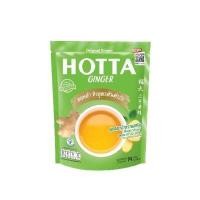 ราคา HOTTA ขิงผงสำเร็จรูป ต้นตำรับผสมหญ้าหวานสกัด แพ็ค 14 ซอง (0099693)