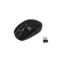 ราคา VOX เมาส์ไร้สาย Wireless Mouse รุ่น W12 สีดำ (4093131)