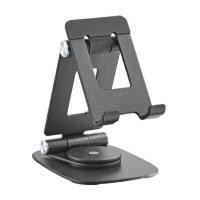 ราคา ERGOTREND แท่นวางโทรศัพท์ รุ่น LIMA PHONE HOLDER พับเก็บได้ หมุนได้ 360 องศา (A015839)