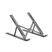 ราคา ERGOTREND แท่นวางโน้ตบุ๊ค รุ่น SKI Laptop Riser (A015840)