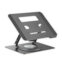 ราคา ERGOTREND แท่นวางโน้ตบุ๊ค รุ่น HAVANA LAPTOP RISER ขนาด 7-17.3 นิ้ว (A015841)