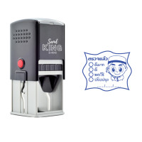 ราคา SANDKING ตรายางหมึกในตัว ข้อความ ตรวจแล้ว ขนาด 40x40 มม. สีน้ำเงิน (YC07883)