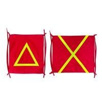 ราคา MAPLE SAFETY ผ้าแดงติดท้ายรถบรรทุก ติดแถบสะท้อนแสง ลายกากบาทและสามเหลี่ยม (แพ็ค 2 ชิ้น) (YD03170)