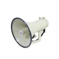 ราคา SONAR Megaphone 12 inches 90W Model MG-3505RUB โซนาร์ MG-3505RUB 12 Inch กระบอก (YD04899)