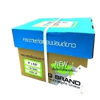 ราคา กระดาษต่อเนื่อง 1ชั้น 60g 9x5.5"4,000ชุด ไม่มีเส้น IQ (5007998)