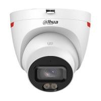 ราคา DAHUA กล้องวงจรปิด IP รุ่น HDW2449T-S-PRO 4MP เลนส์ 3.6MM F1.0 IR 30M POE IP67 (YC59126)