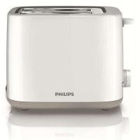 ราคา เครื่องปิ้งขนมปัง Philips HD2581/00 (Y068362)