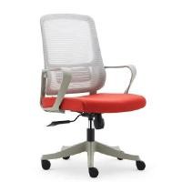 ราคา MEDILA เก้าอี้สำนักงาน รุ่น CH0179 สีแดง-เทา (YB94963)