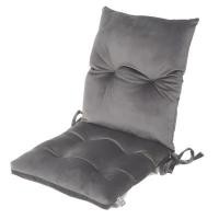 ราคา เบาะรองนั่ง สีเทา รุ่น CH0206 (YC29089)