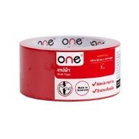 ราคา เทปผ้า ONE สีแดง (48มม. x 9หลา) (3090360)