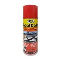 ราคา BOSNY สเปรย์ยางมะตอยกันน้ำรั่วซึม รุ่นเบอร์ 33 สีดำ ขนาด 400 ซีซี (YA38940)