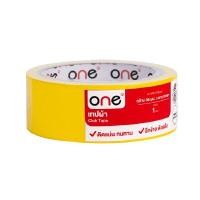 ราคา เทปผ้า ONE สีเหลือง (36มม. x 9หลา) (3090349)